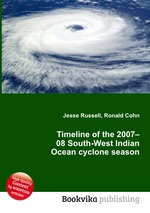 Timeline of the 2007–08 South-West Indian Ocean cyclone season