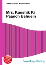 Mrs. Kaushik Ki Paanch Bahuein