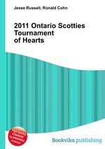 2011 Ontario Scotties Tournament of Hearts