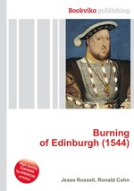 Burning of Edinburgh (1544)