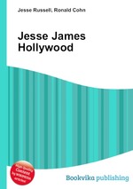 Jesse James Hollywood