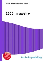 2003 in poetry