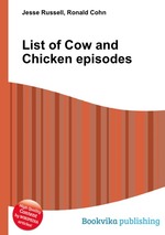 List of Cow and Chicken episodes