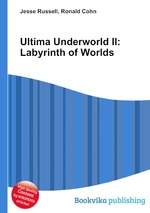 Ultima Underworld II: Labyrinth of Worlds