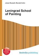 Leningrad School of Painting