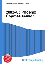 2002–03 Phoenix Coyotes season