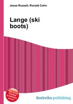 Lange (ski boots)