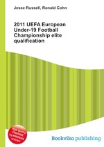 2011 UEFA European Under-19 Football Championship elite qualification