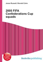 2005 FIFA Confederations Cup squads