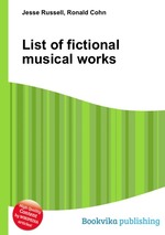 List of fictional musical works