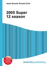 2005 Super 12 season