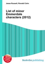 List of minor Emmerdale characters (2012)