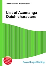 List of Azumanga Daioh characters