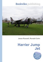 Harrier Jump Jet