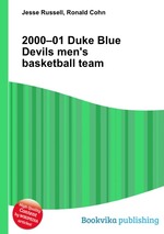 2000–01 Duke Blue Devils men`s basketball team