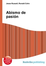 Abismo de pasin