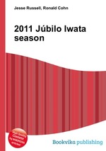 2011 Jbilo Iwata season