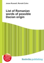 List of Romanian words of possible Dacian origin