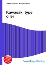 Kawasaki type oiler