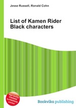 List of Kamen Rider Black characters