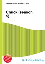 Chuck (season 5)