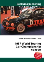 1987 World Touring Car Championship season