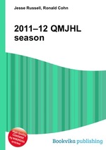 2011–12 QMJHL season