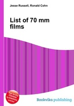 List of 70 mm films