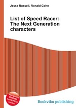 List of Speed Racer: The Next Generation characters