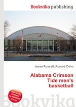 Alabama Crimson Tide men`s basketball