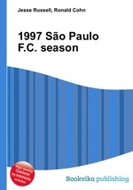 1997 So Paulo F.C. season