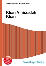 Khan Amirzadah Khan