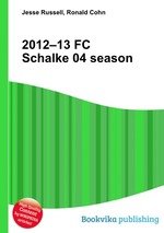 2012–13 FC Schalke 04 season