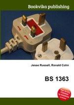 BS 1363