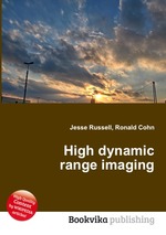 High dynamic range imaging