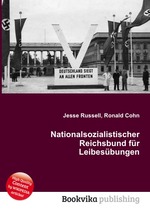 Nationalsozialistischer Reichsbund fr Leibesbungen