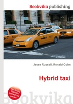 Hybrid taxi
