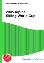 2005 Alpine Skiing World Cup