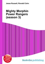 Mighty Morphin Power Rangers (season 3)