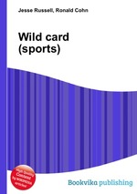 Wild card (sports)