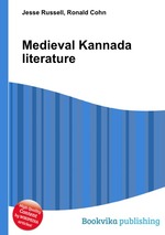Medieval Kannada literature