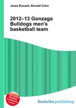 2012–13 Gonzaga Bulldogs men`s basketball team