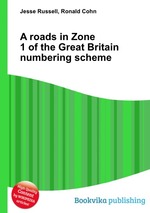 A roads in Zone 1 of the Great Britain numbering scheme