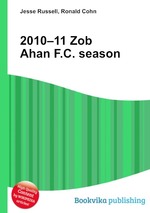 2010–11 Zob Ahan F.C. season