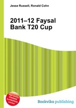 2011–12 Faysal Bank T20 Cup