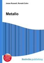 Metallo