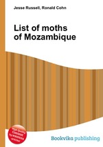 List of moths of Mozambique