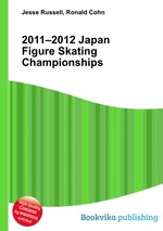 2011–2012 Japan Figure Skating Championships