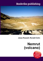 Nemrut (volcano)