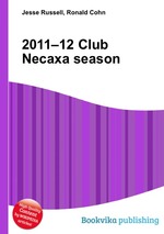 2011–12 Club Necaxa season